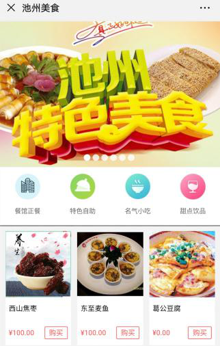 旅游1 旅游1